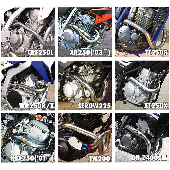 ラフ＆ロード R.S.V. RSV8401 4st コンペティション EXパイプ