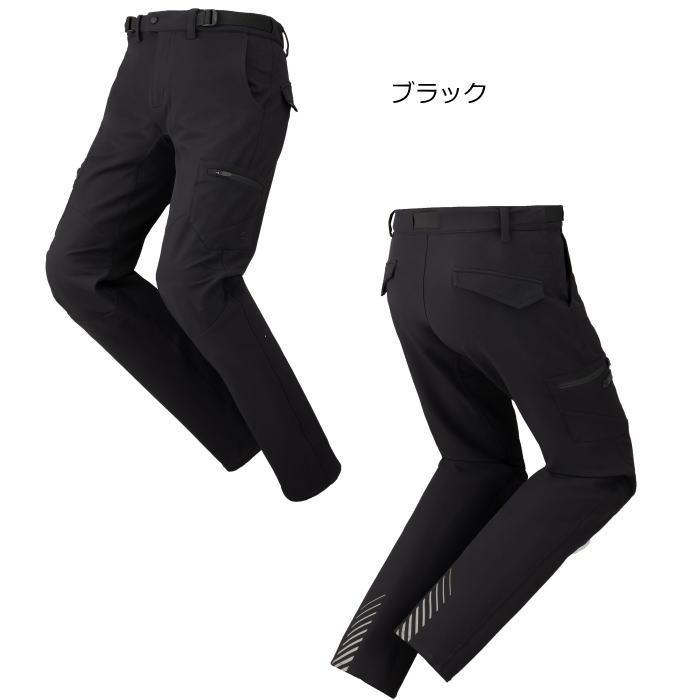 TAICHI 2025春夏モデル RSタイチ RSY258 クイックドライ カーゴパンツ