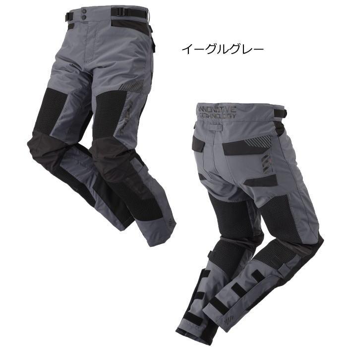 TAICHI 2025春夏モデル RSタイチ RSY269 コンパス エアー パンツ