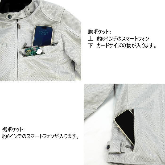 ラフ＆ロード 処分特価 サイズ交換可能 ラフアンドロード RR7308