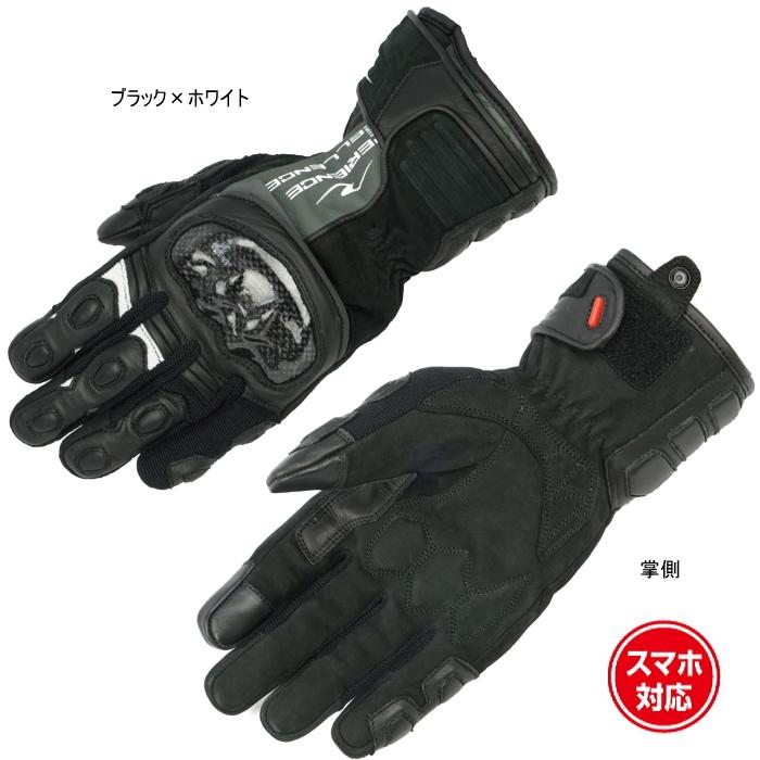 ラフ＆ロード 処分特価 サイズ交換可能 ラフアンドロード RR8658