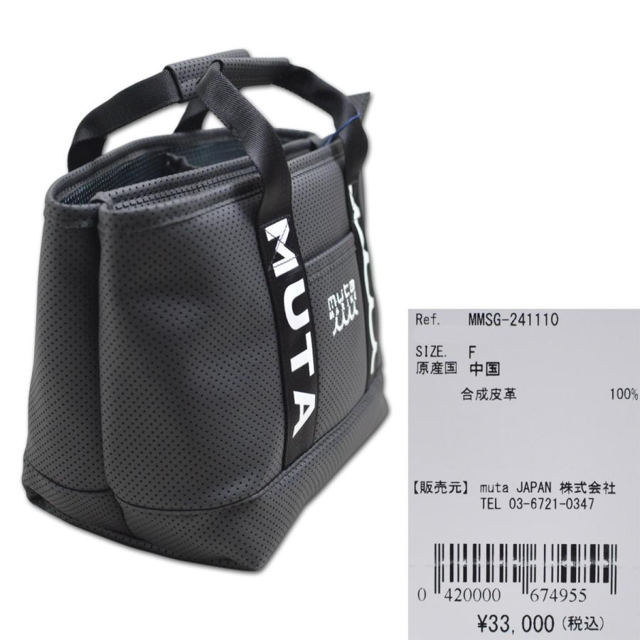 muta MARINE GOLF（ムータマリンゴルフ） muta カートバッグ CONTINUA