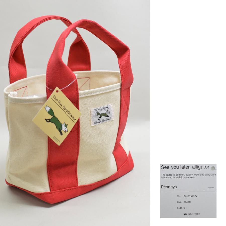 フォックスゴルフ カートバッグ メンズ 紺 カーキ fox22aw004 : ROUND