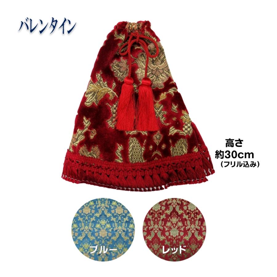 トラックストップ ターン シフトブーツカバー 金華山 バレンタイン L25