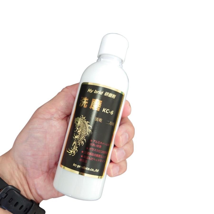 アルミホイール磨きに 洗磨 KC-6【液体タイプ】洗い磨き洗浄剤 200ml