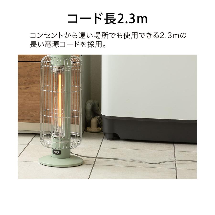 爆買 アラジン 遠赤グラファイトヒーター 超速暖 トリカゴ 防滴 大型