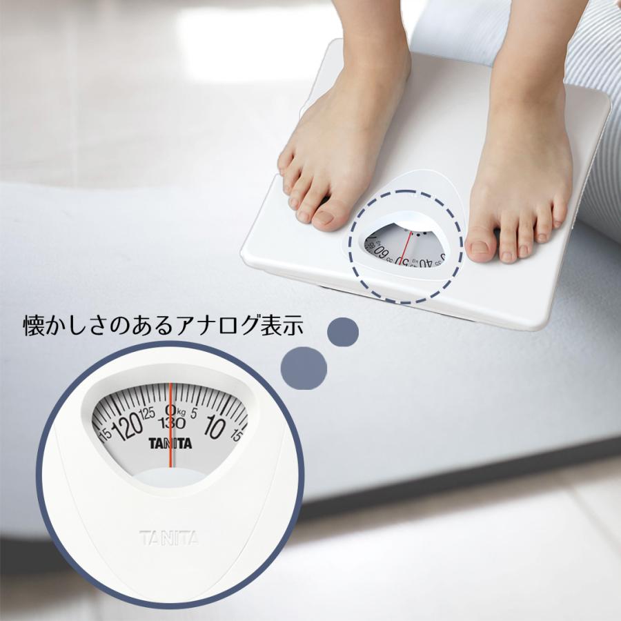 爆買 体重計 タニタ アナログ ヘルスメーター ホワイト HA861WH TANITA