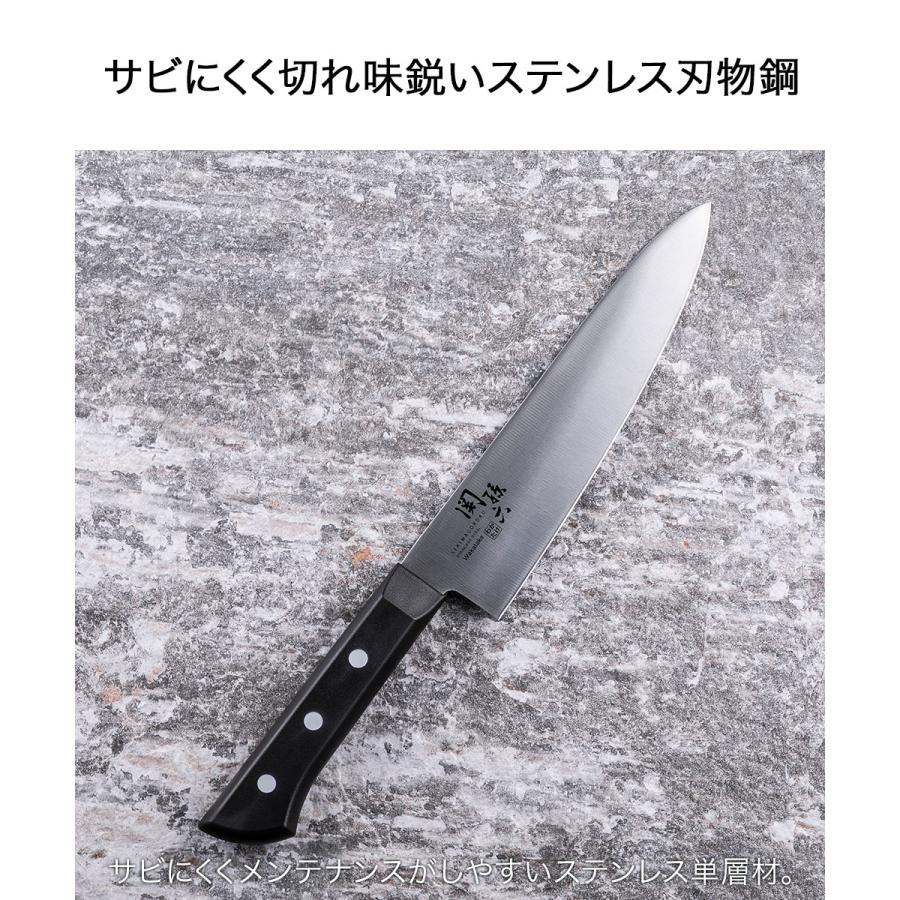 爆買 関孫六 わかたけ 牛刀 180mm AB5422 貝印 日本製 | 包丁 ほう
