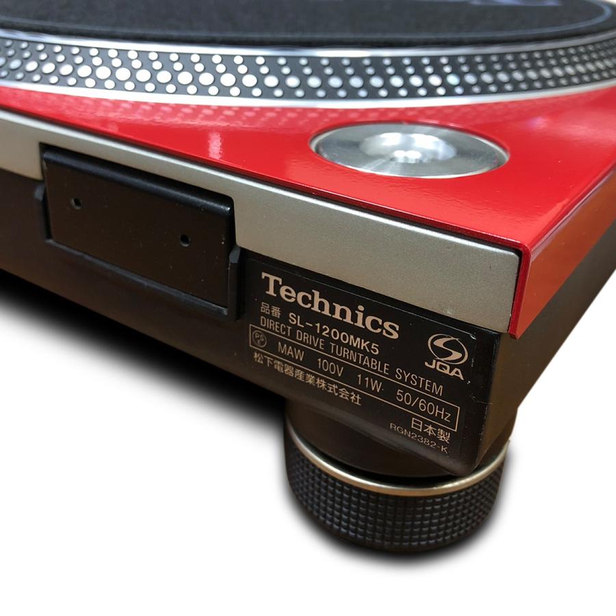 ターンテーブル カバー (Faceplate) レッド 2枚組 （for Technics SL