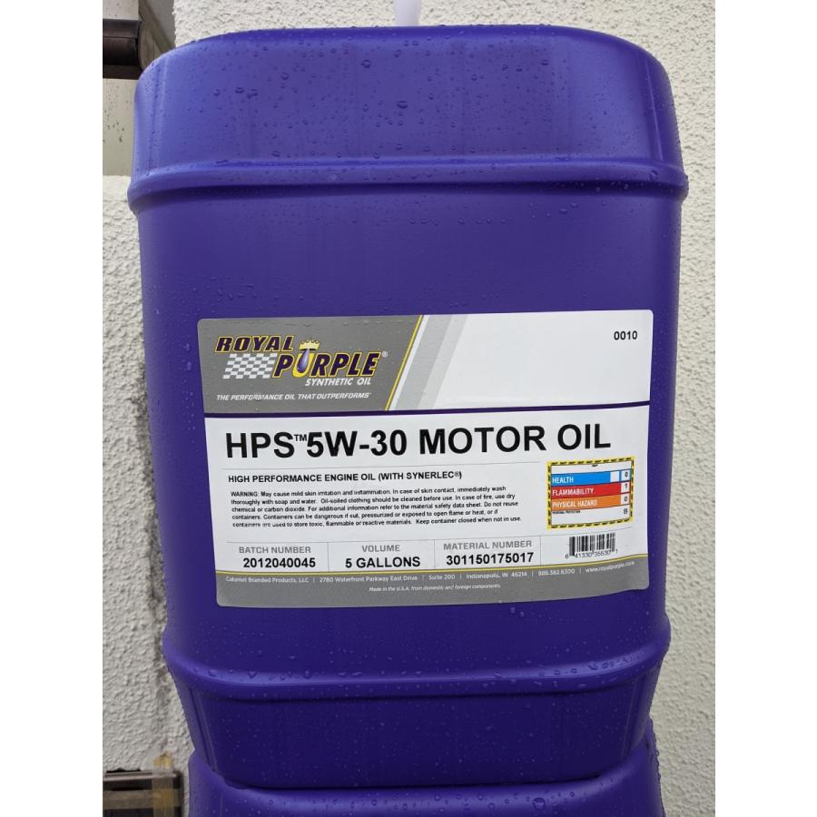 正規輸入】ロイヤルパープル royal purple HPS 5W-30 5Gペールボトル