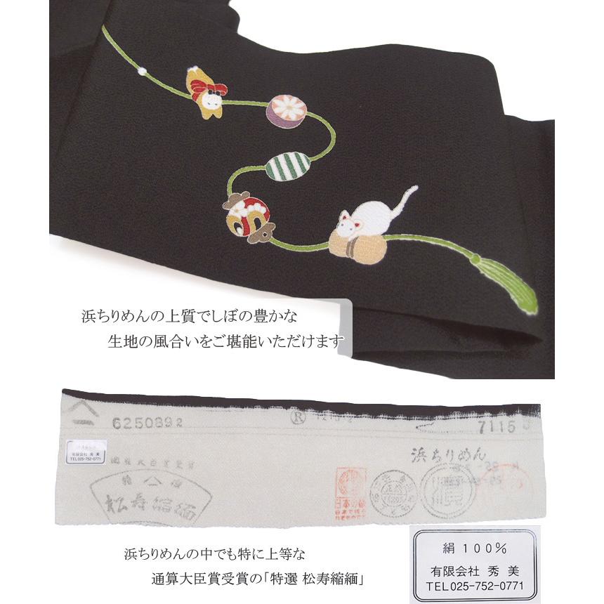 名古屋帯 十日町友禅 秀美 九寸帯 仕立て上がり 正絹 ちりめん