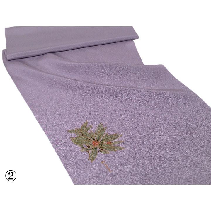 八掛 正絹 伊勢型 鮫 江戸小紋 洋あかね やまもも 日本製 紫 裾回し