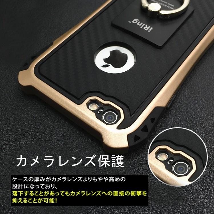 iPhone6/6s/7/8 ケース 超頑丈 二層構造 耐衝撃 おしゃれ 簡単装着