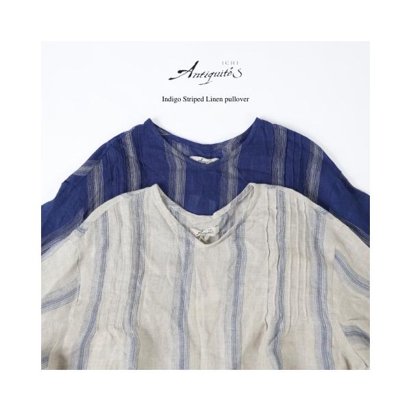 ICHI Antiquites ICHI Antiquite's イチアンティークス プルオーバー