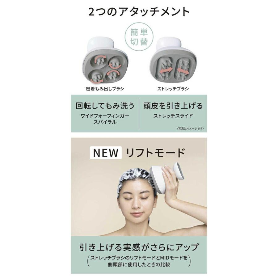 パナソニック 頭皮エステ スパイラル＆スライド EH-HE0J-S シルバー調