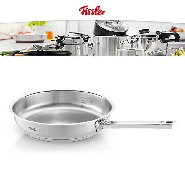 Fissler フィスラー オリジナル プロフィ コレクション フライパン