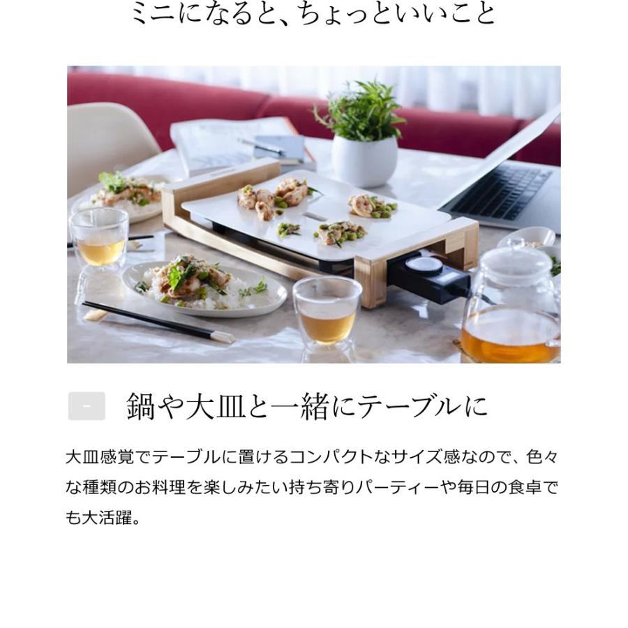 新品未使用プリンセス Table Grill Mini Pure ホットプレート 楽天市場
