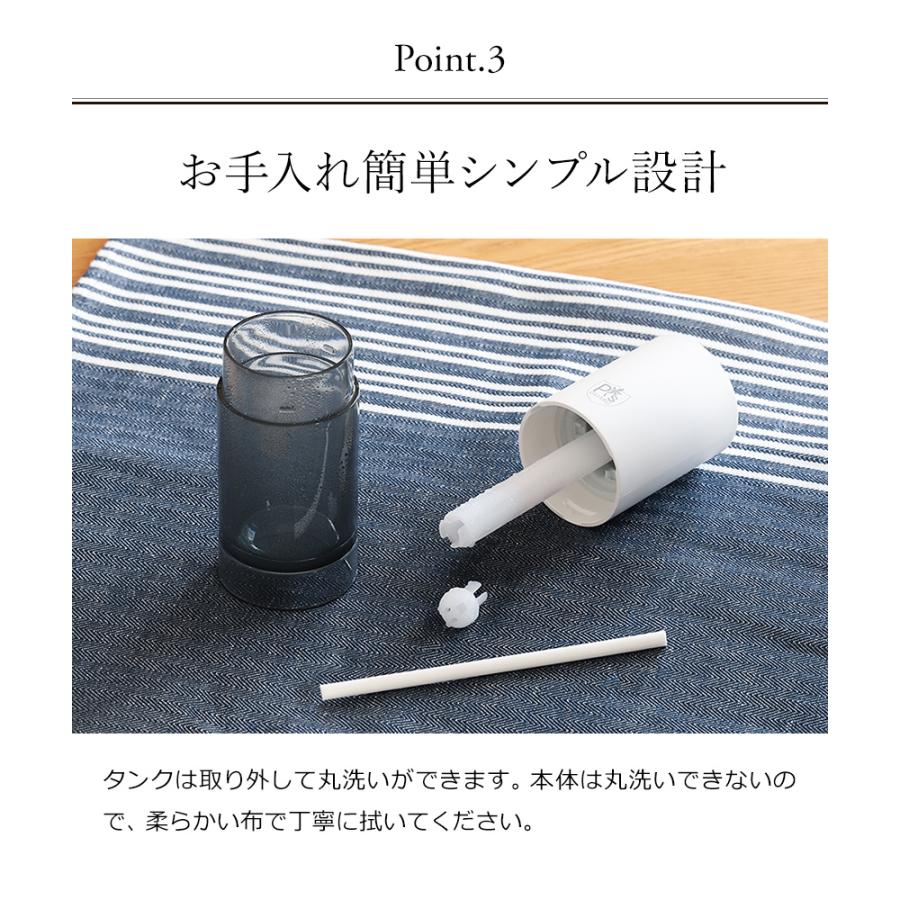 cado（カドー） 特典付 ポータブル除菌消臭器 ピーズガード 空間除菌