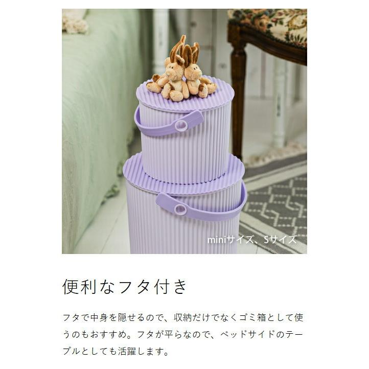 八幡化成 ［ omnioutil オムニウッティ 20L マカロン ふた付き