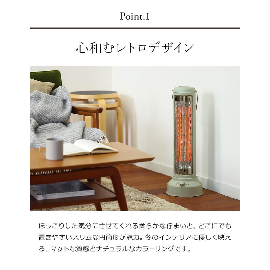 BRUNO（ブルーノ） ［ カーボンヒーター Nostal Stove wide ］2大特典