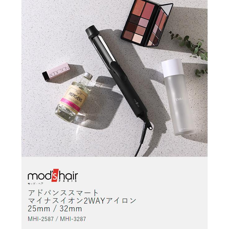 ADVANCED SMART ［ モッズ・ヘア アドバンススマート マイナスイオン