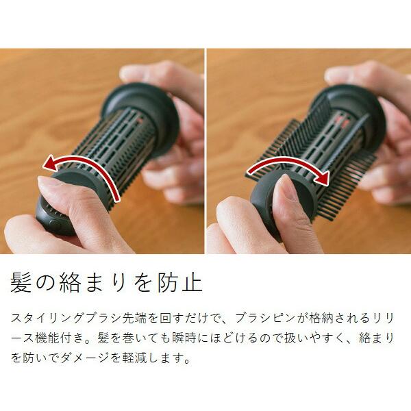 mod's hair（モッズヘア） 特典付［ アドバンス 3WAYツイスタイラー