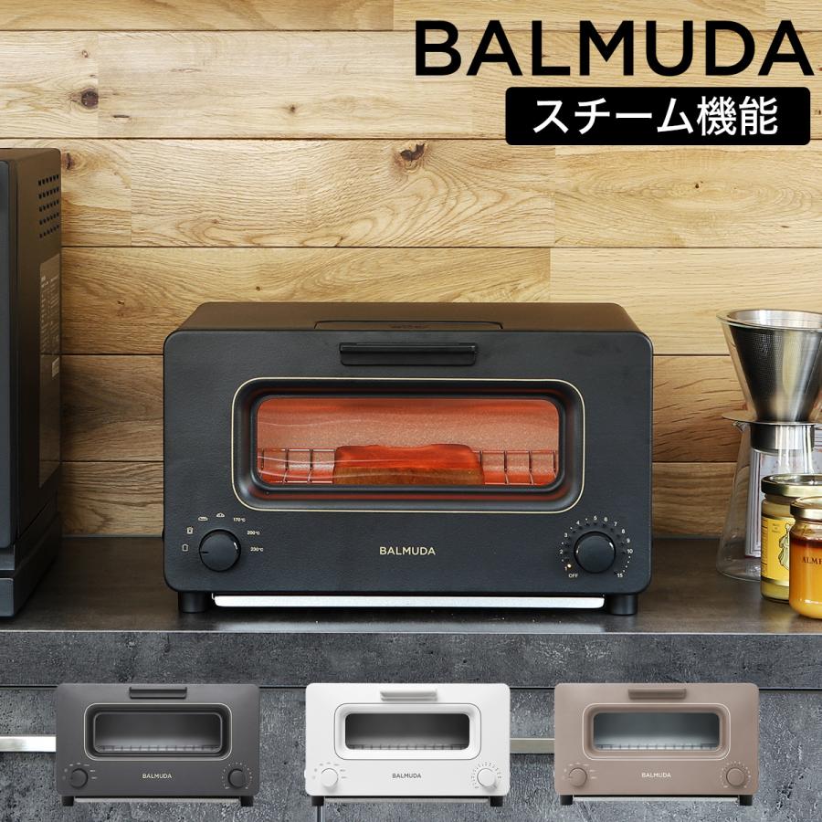 BALMUDA（バルミューダ） ザ・トースター スチーム機能 オーブン