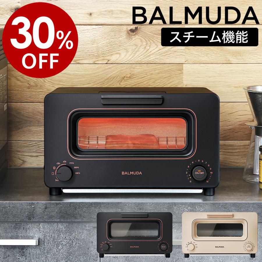 BALMUDA The Toaster ［ ］バルミューダ 正規品 オーブントースター ザ