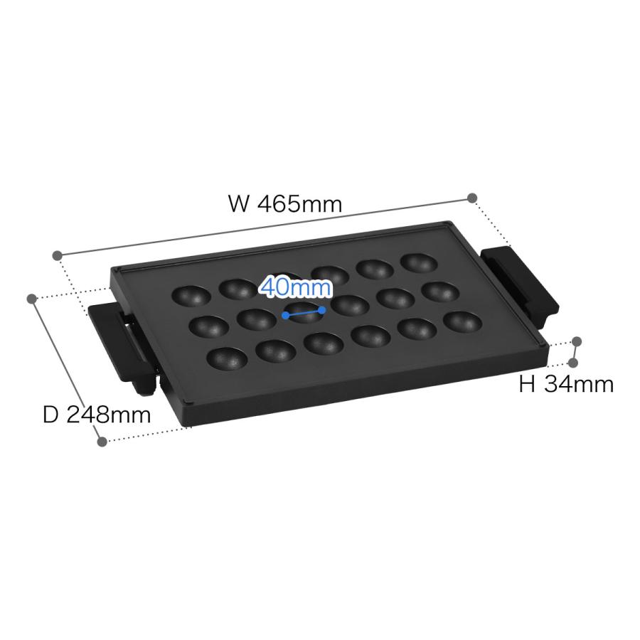 BALMUDA（バルミューダ） ［ BALMUDA The Plate Pro Takoyaki Plate ザ