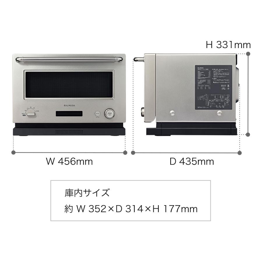 BALMUDA The Range ［ ステンレス ］バルミューダ ザ・レンジ 正規