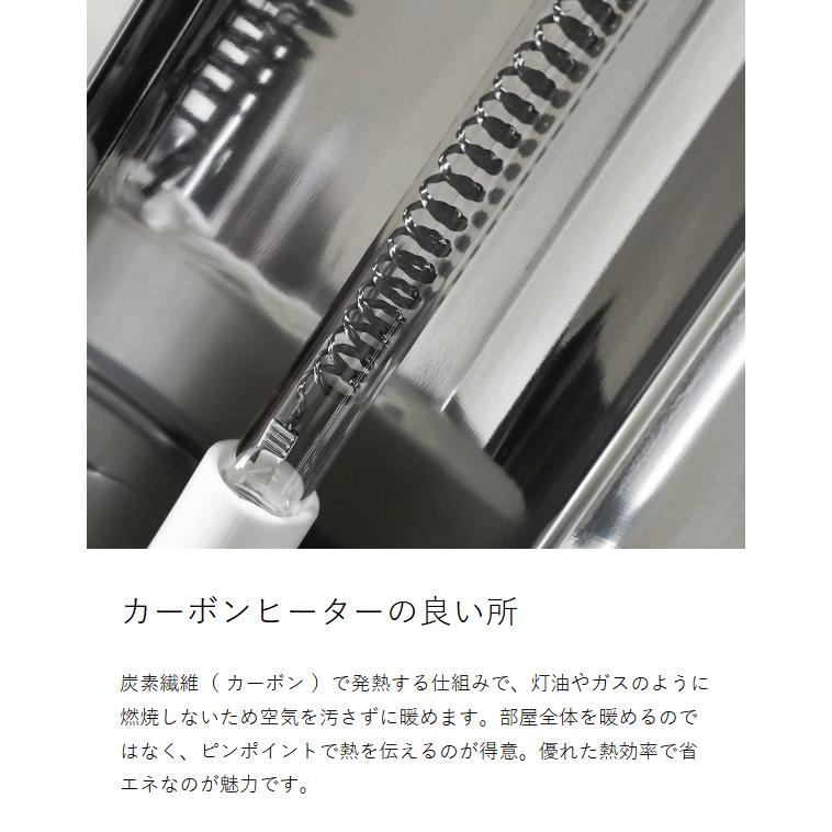 0（プラスマイナスゼロ） 2大特典［ テラスヒーター XHS-J420