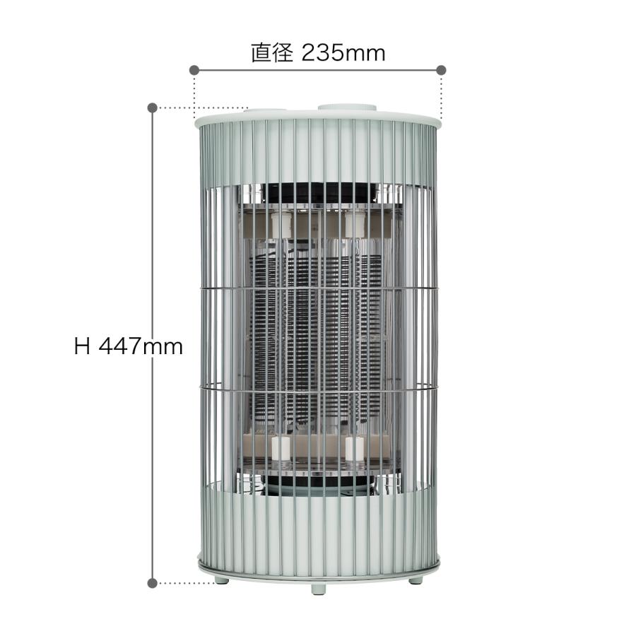 0（プラスマイナスゼロ） 2大特典［ テラスヒーター XHS-J420