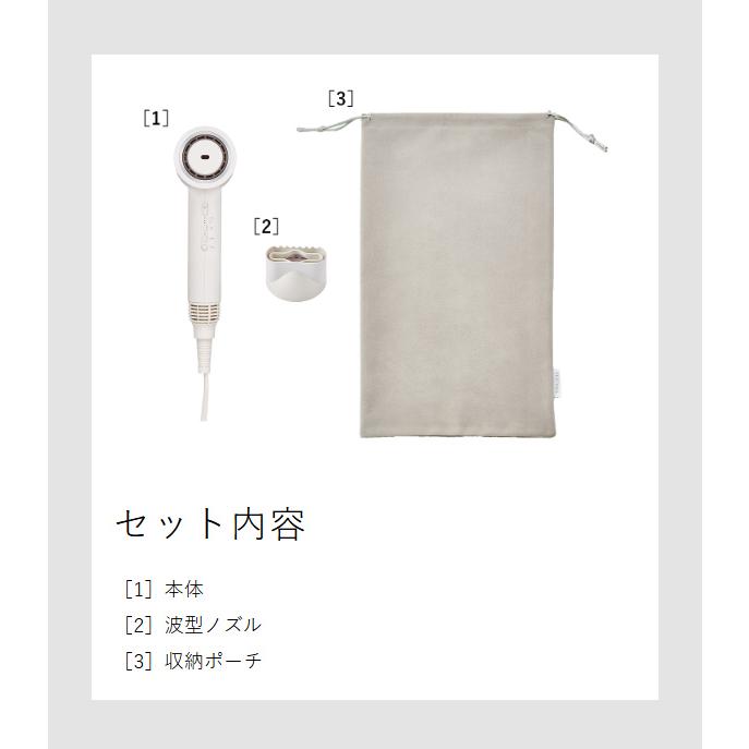 FESTINO（フェスティノ） 特典付［ ツヤ ニュアンス ドライヤー 速乾