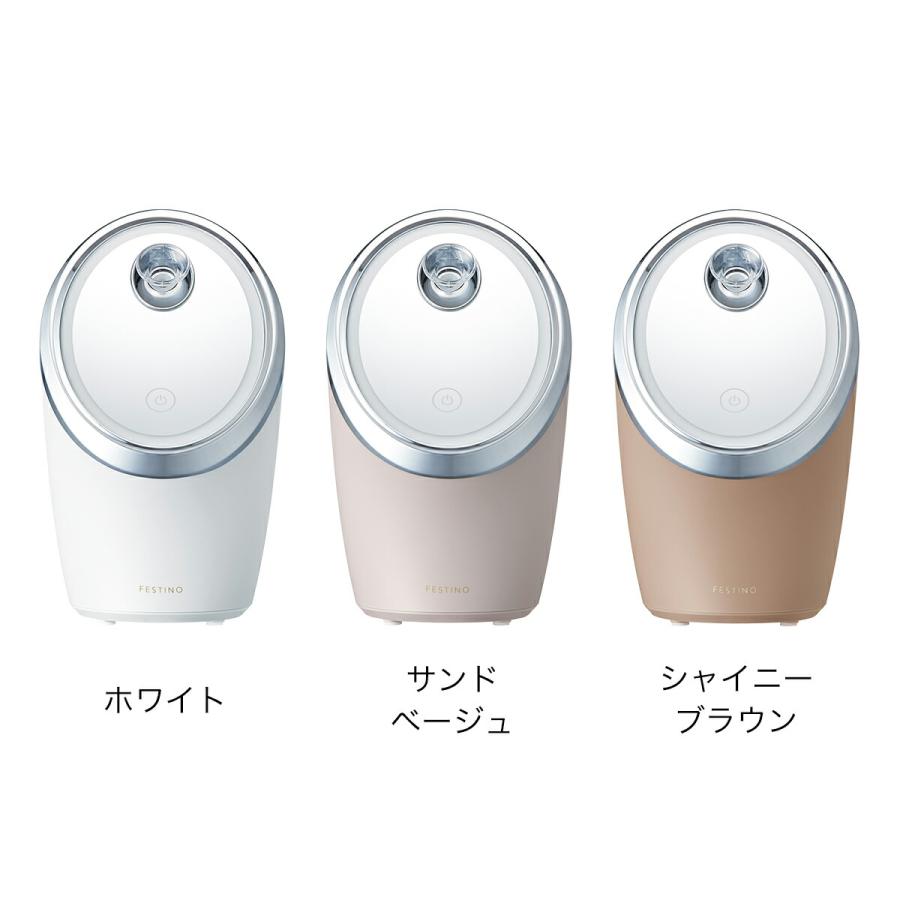 FESTINO（フェスティノ） 特典付［ FESTINO Facial Cleansing Nano