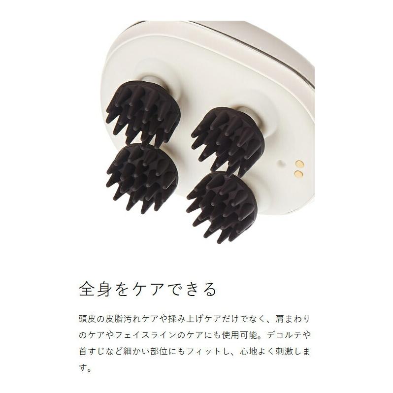 FESTINO（フェスティノ） 特典付［ 充電式 EMSヘッドスパ ミニ