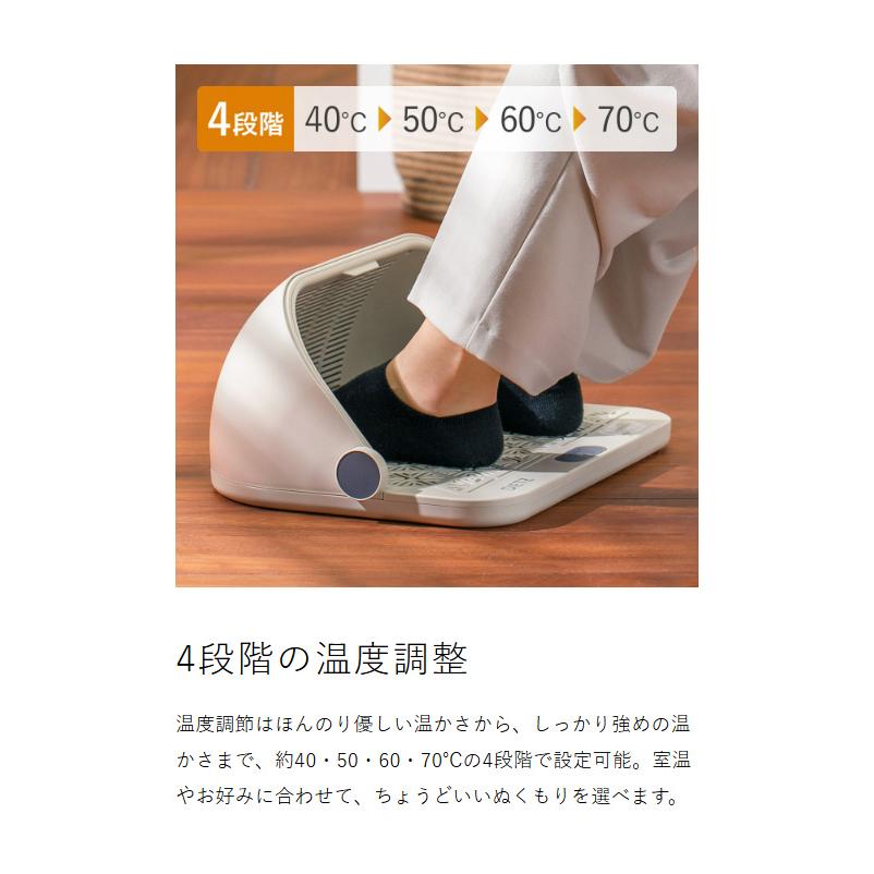 DiETZ FootWarmer ］フットウォーマー 足元ヒーター 足 ヒーター 暖房
