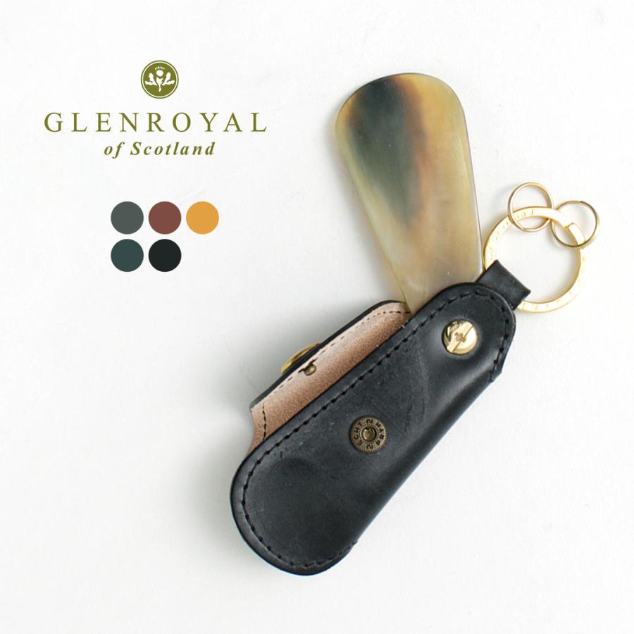 GLENROYAL（グレンロイヤル） 【正規品】 ポケット シューホーン 靴