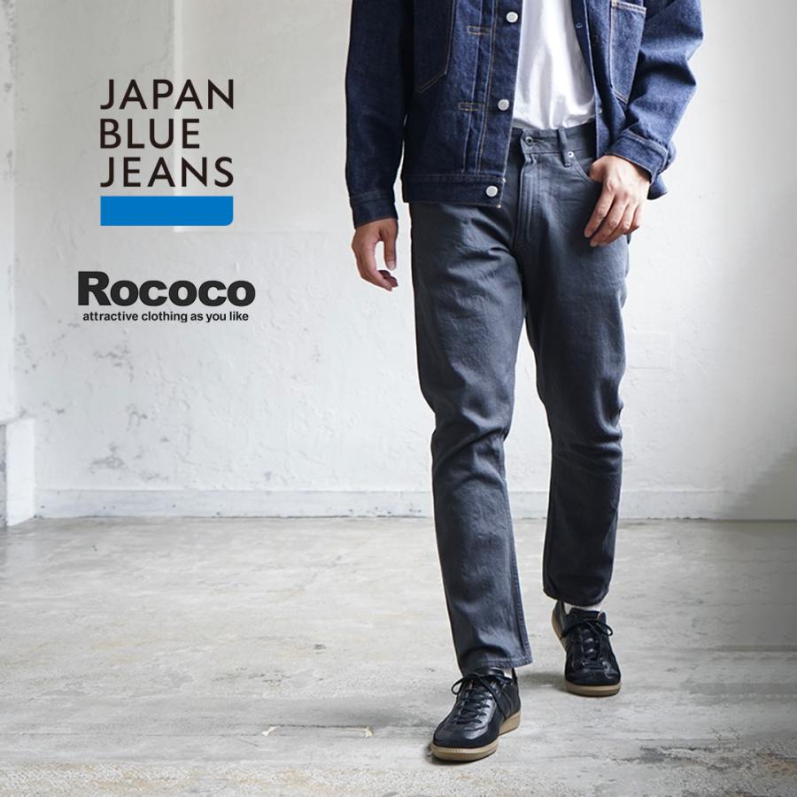 JAPAN BLUE JEANS（ジャパンブルージーンズ） 別注 プレップ 12oz