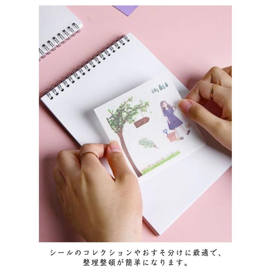 シール帳 ノートタイプ A5サイズ 2冊セット 剥離紙シート 手作り 大