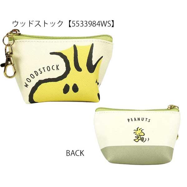 SNOOPY（スヌーピー） 三角ミニポーチ PEANUTS ポーチ ミニポーチ