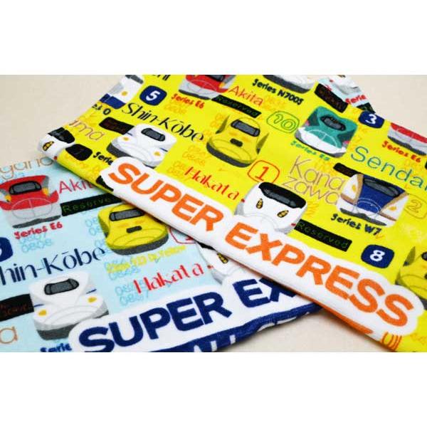 ハンドタオル 新幹線 踏切 新幹線オールスターズ ドクターイエロー E6