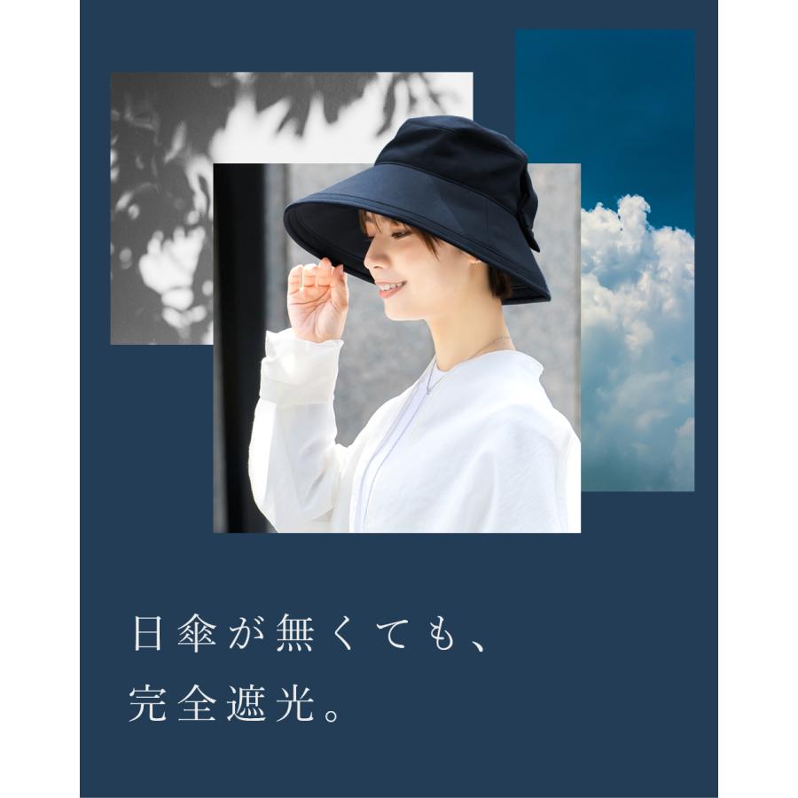 ロサブラン ハット レディース uv 帽子 100%完全遮光 おしゃれ リボン