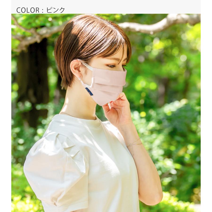 ロサブラン マスク uvカット レディース フェイスマスク日焼け防止