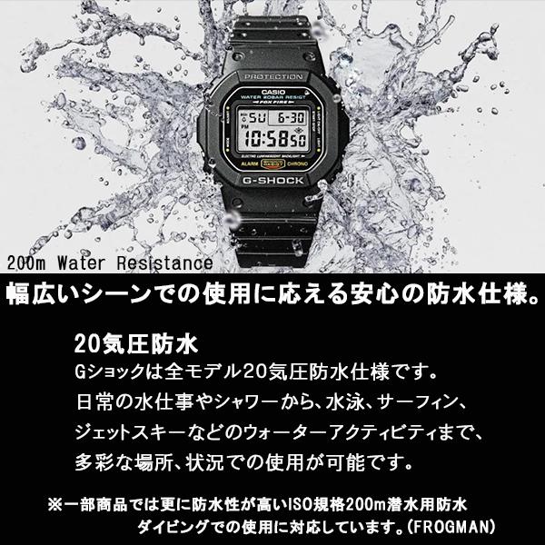 G-SHOCK G-ショック ブラック×レッドシリーズ 最大サイズGX系 デジタル