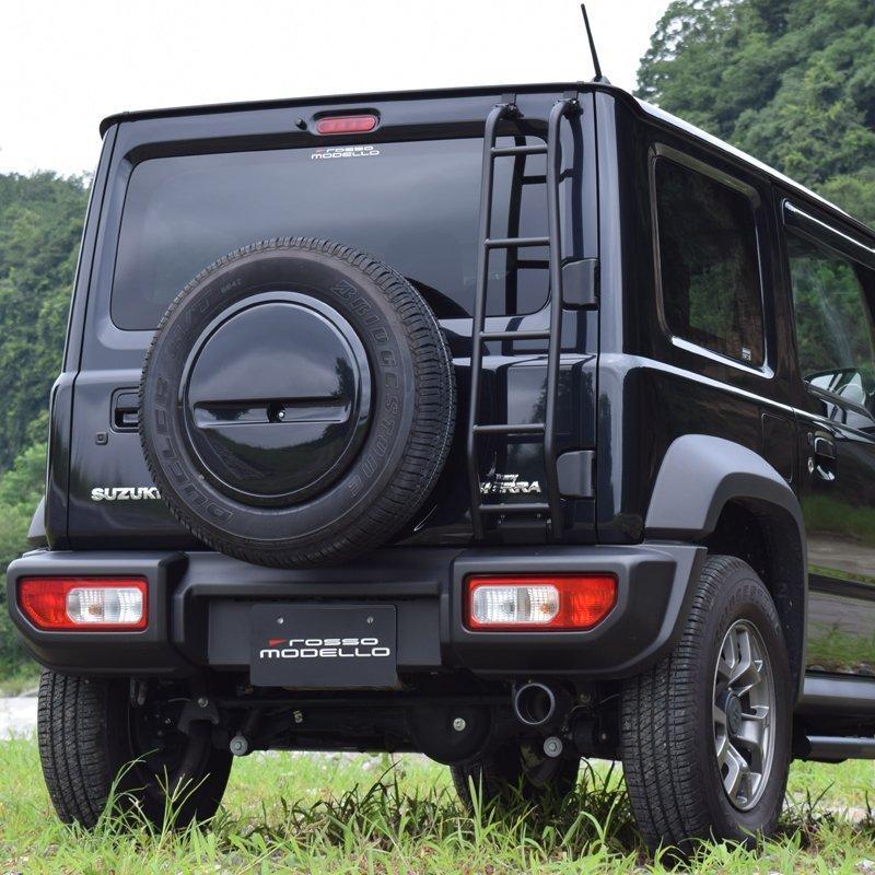 ROSSO MODELLO（ロッソモデロ） リアラダー ジムニー JB64W シエラ