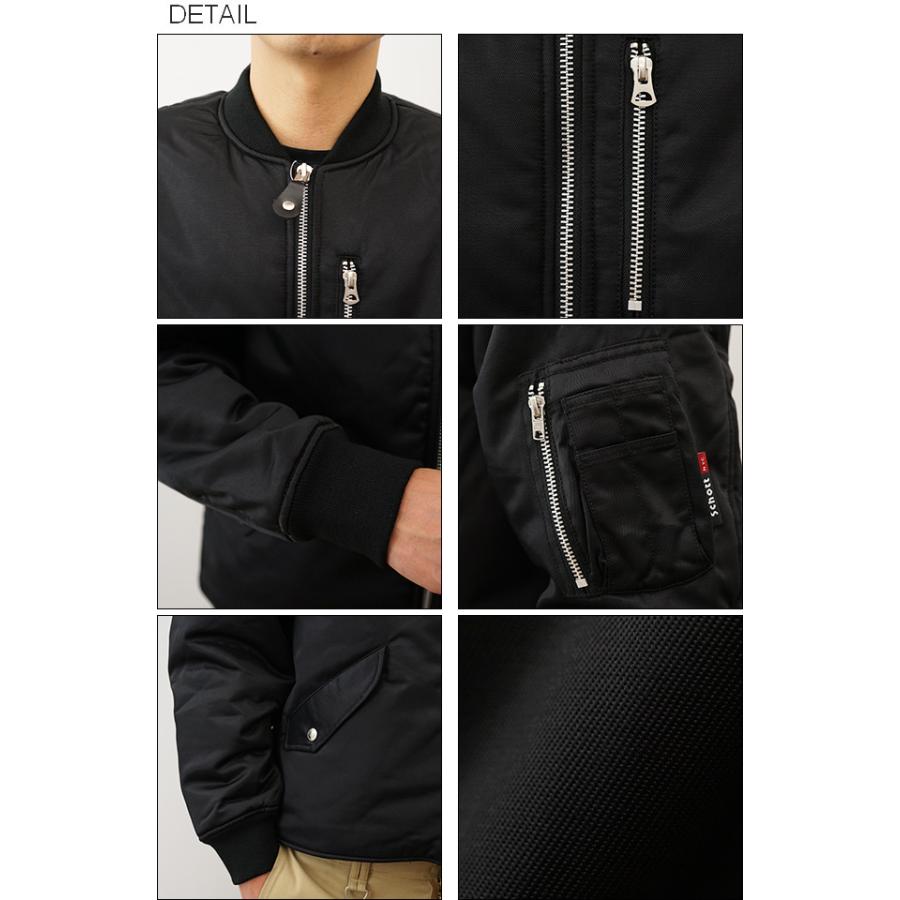 Schott N.Y.C（ショット） Schott MA-1 エムエーワン MA1 NEW STYLE