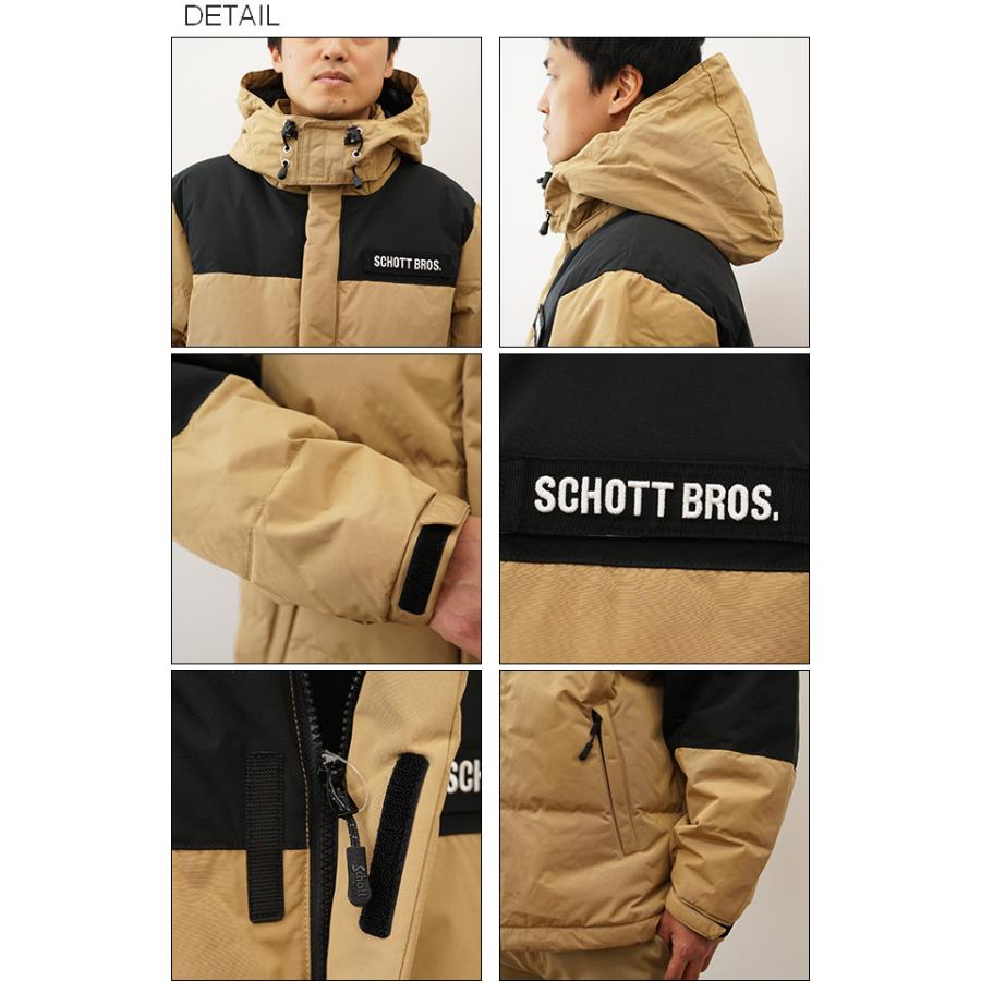 Schott N.Y.C（ショット） Schott クラシック ダウン ジャケット