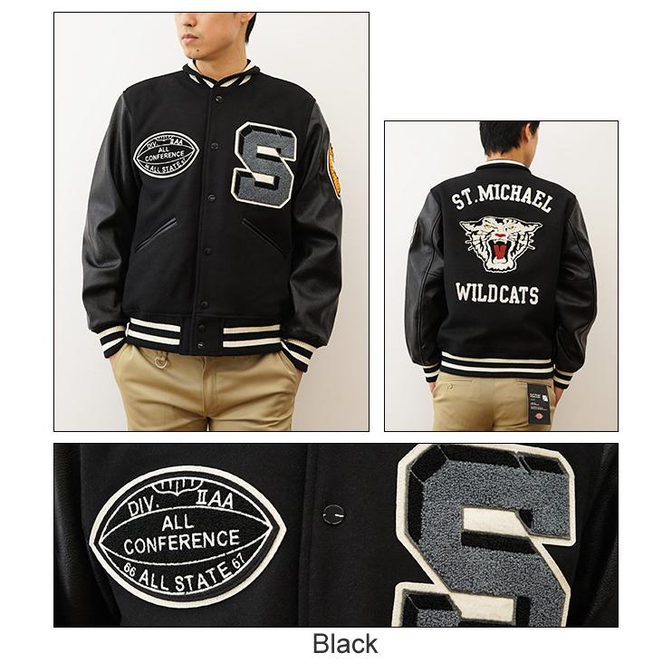 HOUSTON（ヒューストン） スタジャン メルトン アワード ジャケット