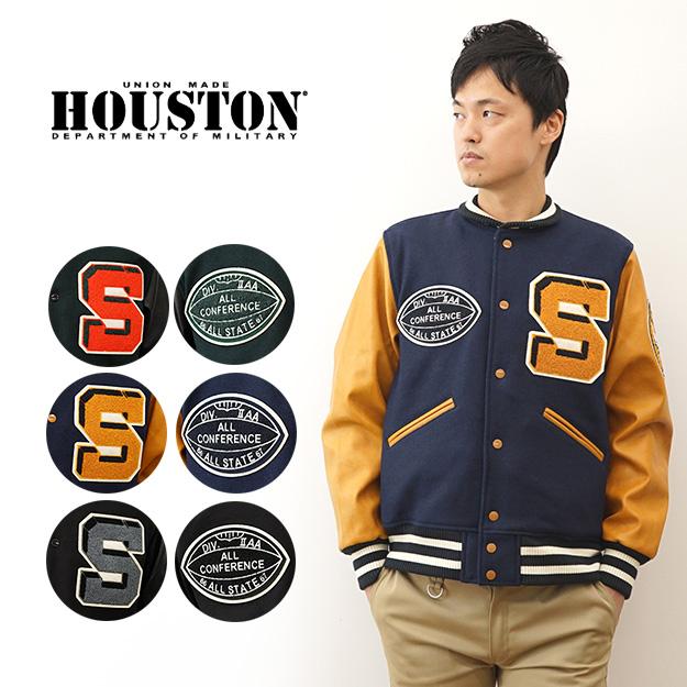 HOUSTON（ヒューストン） スタジャン メルトン アワード ジャケット