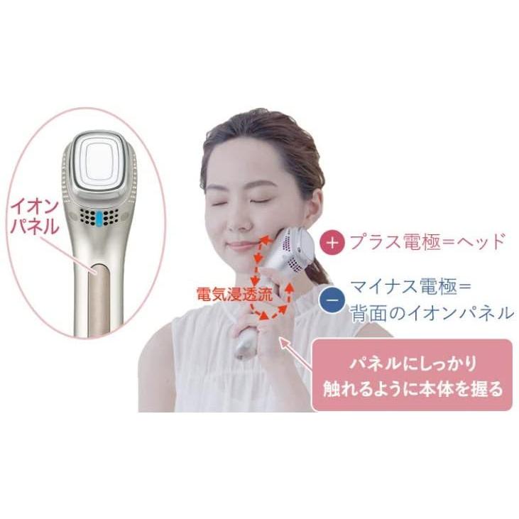 Panasonic（パナソニック） 美顔器 イオンエフェクター クールモード